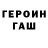 Метадон methadone Ernist Amanov