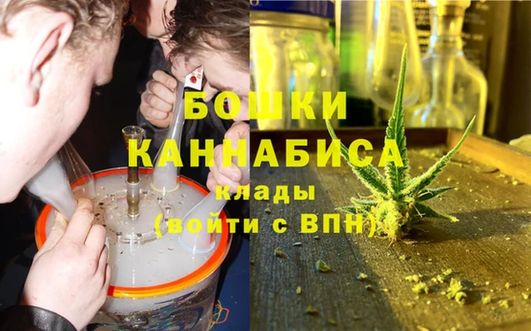 стафф Абинск