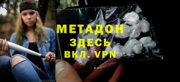бутик Алексин