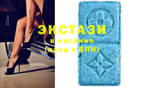 кокаин Алзамай
