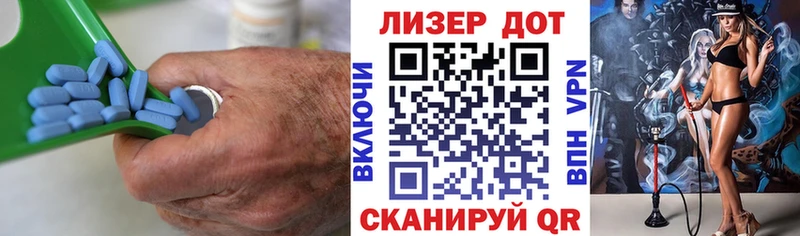 MEGA tor Курчатов ЛСД экстази ecstasy