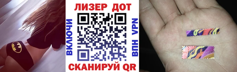Марки NBOMe 1,5мг  omg ONION  Курчатов 